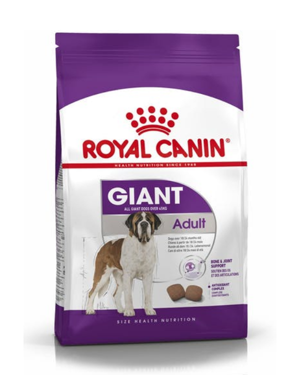 Royal Canin Giant Adult Dry Food | Multiple Sizes |