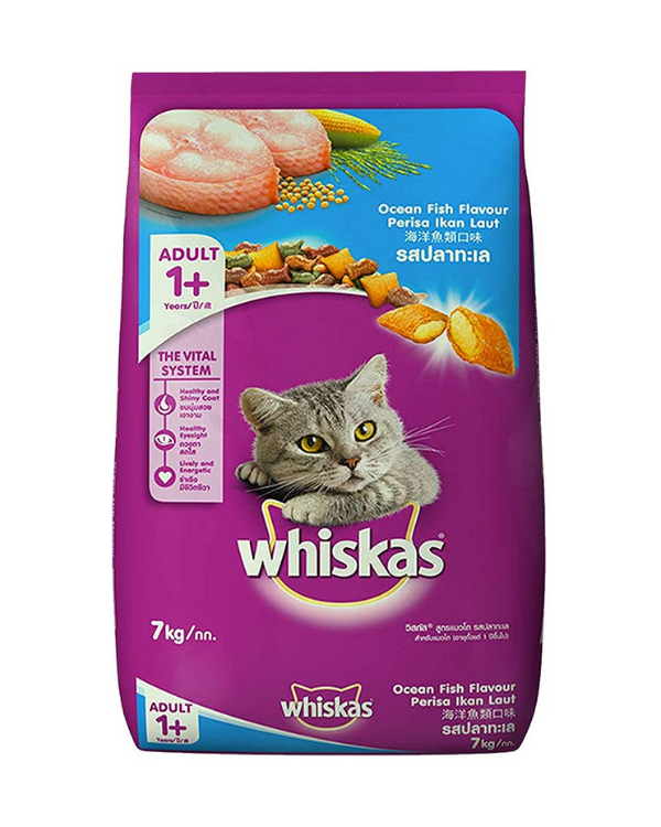 Whiskas Adult Ocean Fish Dry Food | Multiple Sizes |