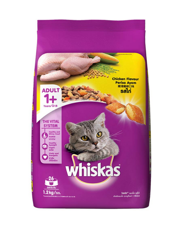 Whiskas Adult Chicken Flavor Dry Food | 1.2 KG